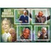 Великие люди 100 лет со дня рождения Нельсона Мандела